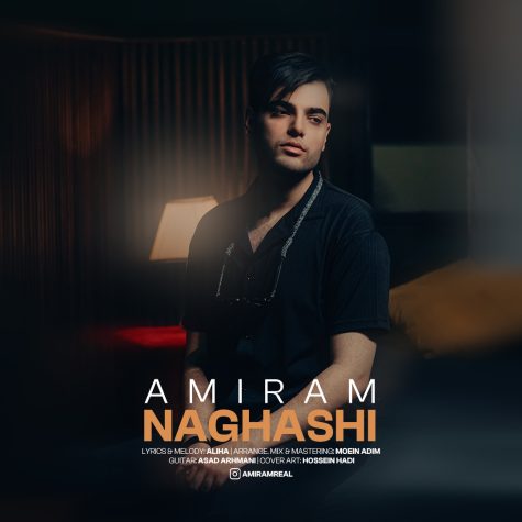 Amiram Naghashi